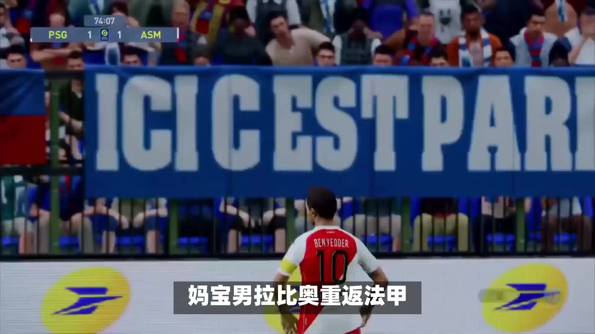 严格执行规